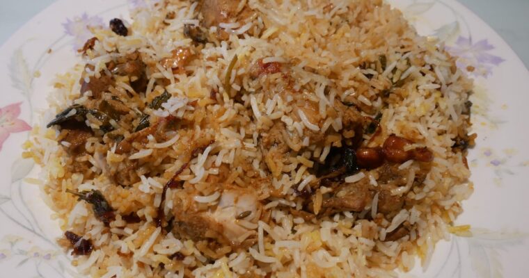 Chicken Biryani At Home