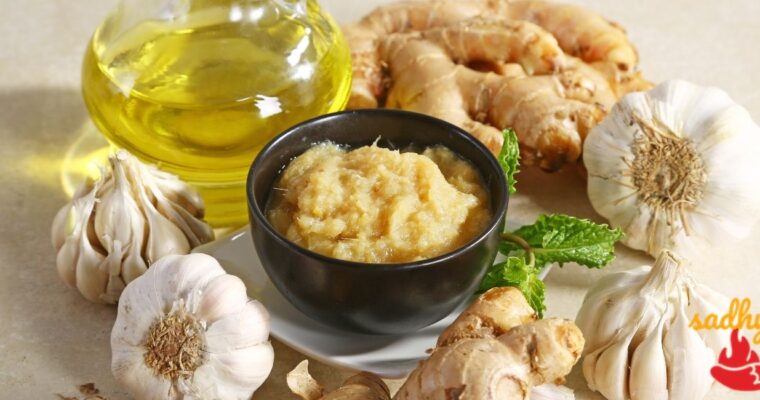 Ginger Garlic Paste Recipe