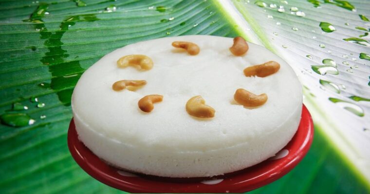 Steamed Rice Cake | Vattayappam with Rice Flour