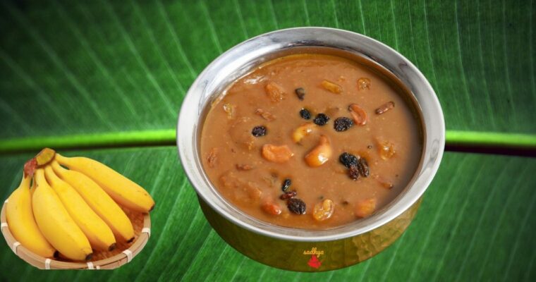 Parippu Pradhaman payasam recipe – How to make Parippu payasam Kerala