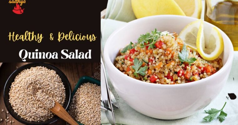 How To Make The Best Quinoa Salad