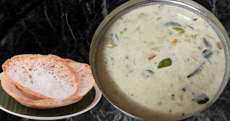 Kerala’s Favorite Dish Made Easy: Vegetable Stew in a Pressure Cooker