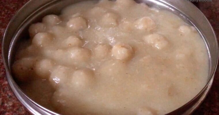 How to Make Pidi (Kerala Style Rice Flour Dumplings)