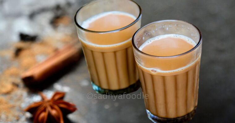 How To Make Perfect Masala Tea | Milk Tea