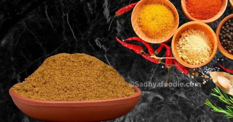 Kerala Sambar powder